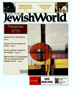 Marlene Burns Cover The Jewish Newspapers Of New York For Passover